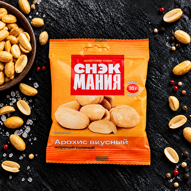 Арахис Вкусный жареный соленый 30 г