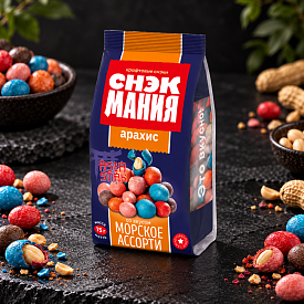 Арахис в глазури со вкусом "Морское ассорти" 75 г
