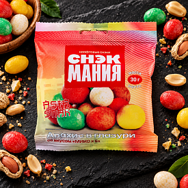 Арахис в глазури со вкусом "МИКСх5" 30 г