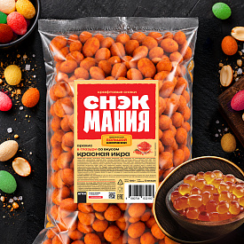 Арахис в глазури со вкусом "Красная икра" 1 кг