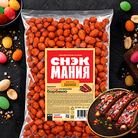 Арахис в глазури со вкусом "Барбекю" 1 кг