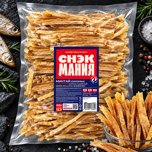 Минтай Премиум солено-сушеная соломка 1 кг
