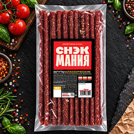 Жгуты сырокопченые "Классические" 500 г