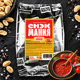 Арахис жареный со вкусом "Мексиканский соус" 1 кг
