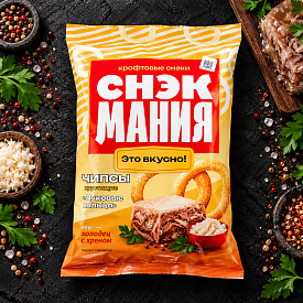 Луковые кольца со вкусом "Холодец с хреном" 40 г