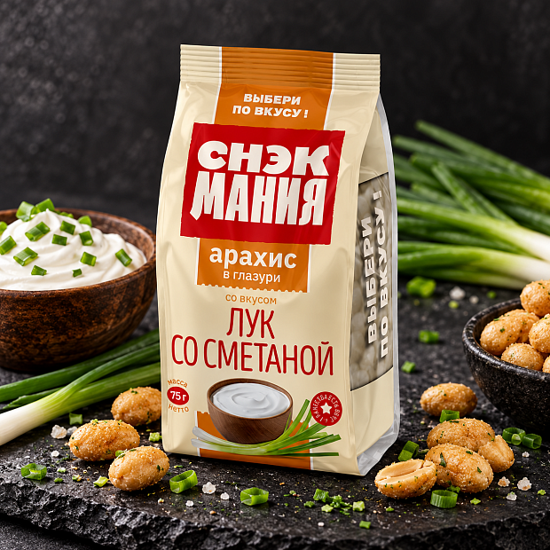 Арахис в глазури со вкусом "Лук со сметаной"