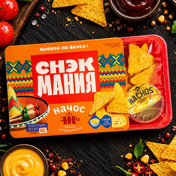 Чипсы Начос 200 г с сырным соусом