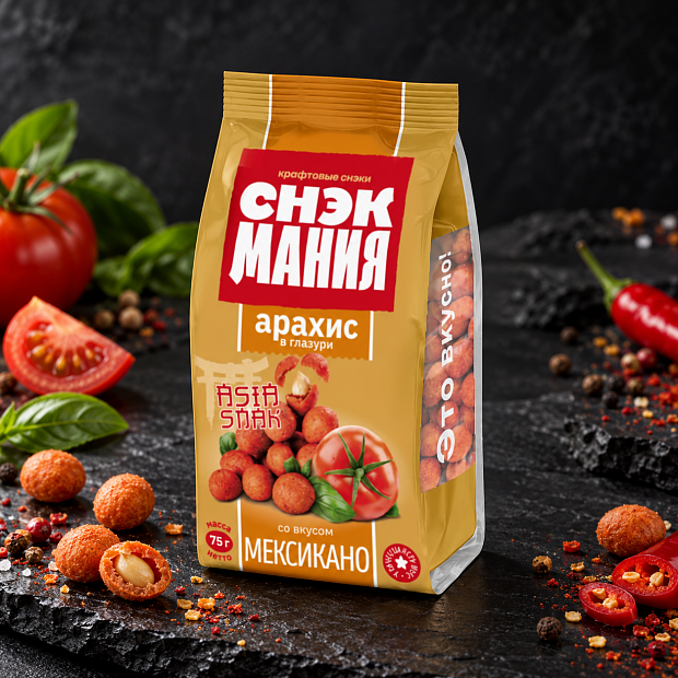 Арахис в глазури со вкусом "Мексикано" 75 г