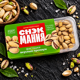 Фисташка Вкусная Премиум 100 г