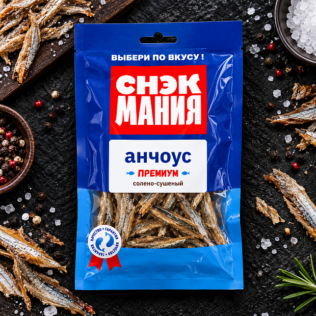 Анчоус Премиум солено-сушеный 70 г
