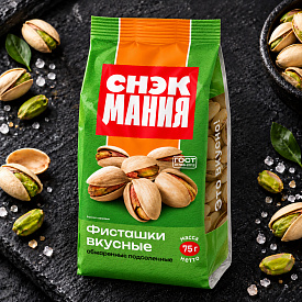 Фисташки Вкусные 75 г