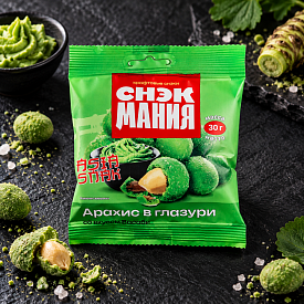 Арахис в глазури со вкусом "Васаби" 30 г