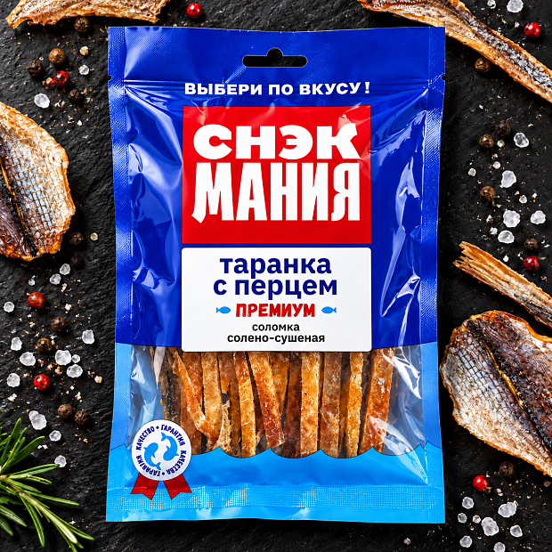 Таранка Премиум солено-сушеная соломка с перцем 70 г