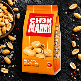 Арахис Вкусный жареный соленый 100 г