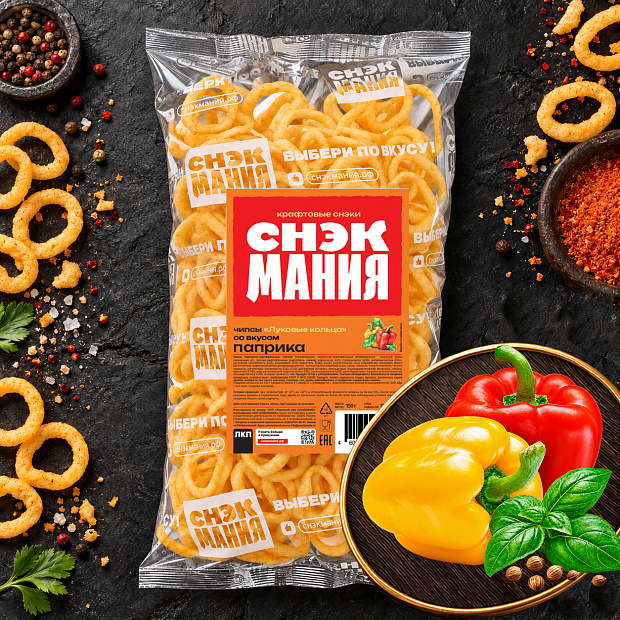 Луковые кольца со вкусом "Паприка" 150 г