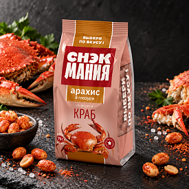 Арахис в глазури со вкусом "Краб" 75 г
