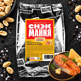 Арахис жареный со вкусом "Семга с сыром" 1 кг