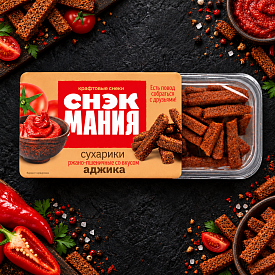 Сухарики ржано-пшеничные со вкусом "Аджика" 80 г