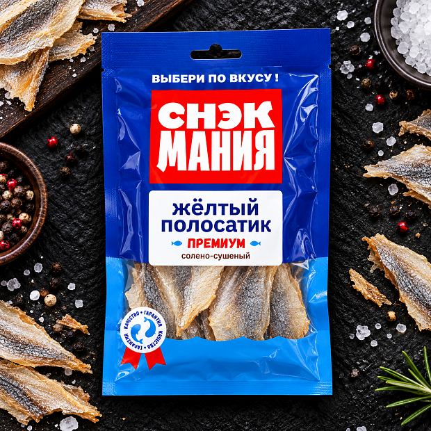 Желтый полосатик Премиум солено-сушеный 70 г