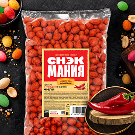 Арахис в глазури со вкусом "Чили" 1 кг