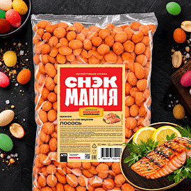 Арахис в глазури со вкусом "Лосось" 1 кг