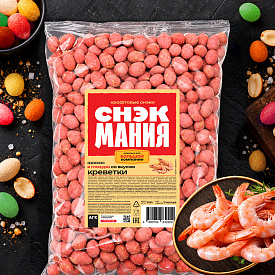 Арахис в глазури со вкусом "Креветки" 1 кг