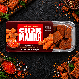 Гренки пшенично-ржаные со вкусом "Красная икра" 80 г