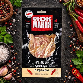 Ушки свиные с хреном 90 г
