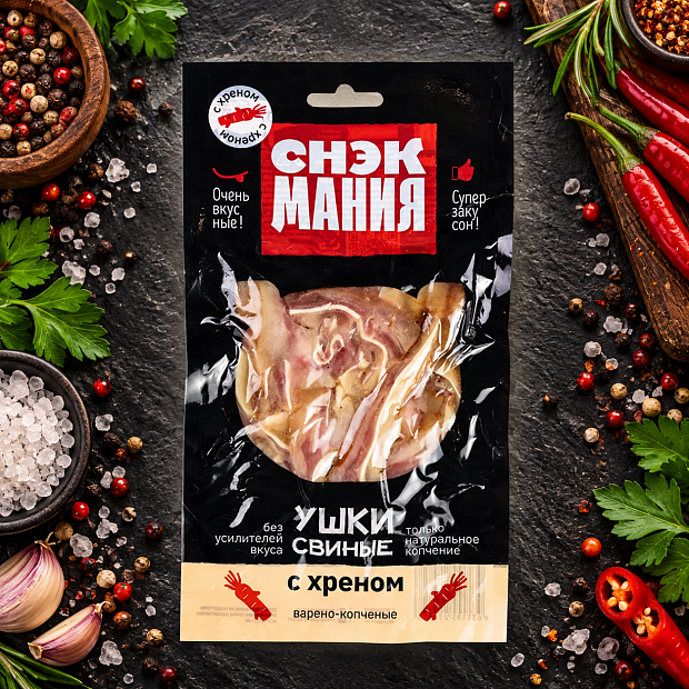 Ушки свиные с хреном 90 г