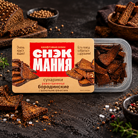 Сухарики ржано-пшеничные "Бородинские" 80 г