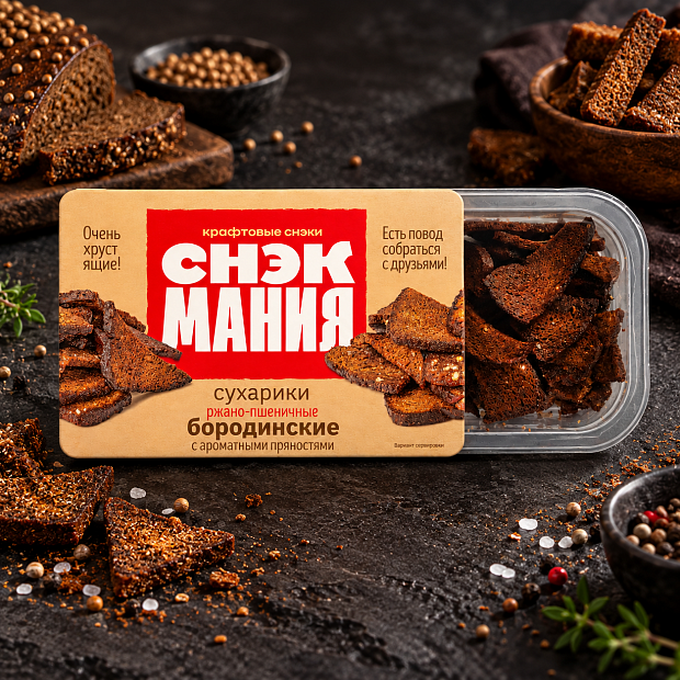 Сухарики ржано-пшеничные "Бородинские" 80 г