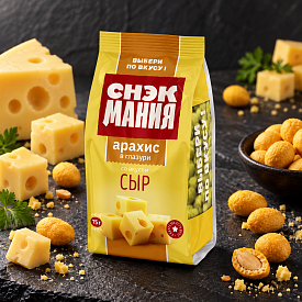 Арахис в глазури со вкусом "Сыр" 75 г
