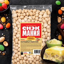 Арахис в глазури со вкусом "Холодец с хреном" 1 кг